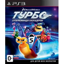 Turbo Super Squad Team (Суперкоманда каскадеров) [PS3]